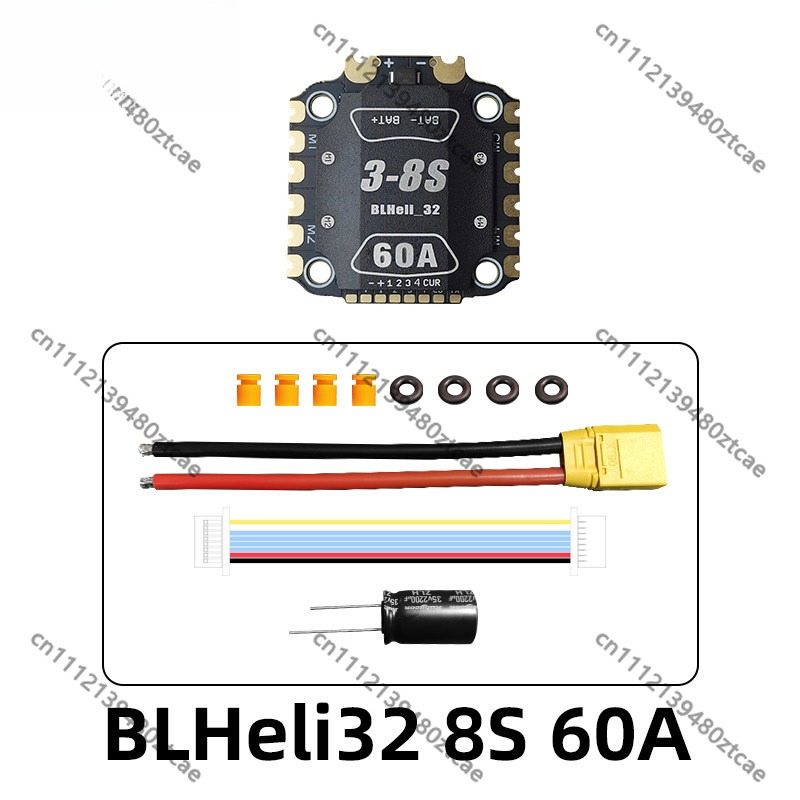 60A 32Bit ESC Heat Sink 3-8S F - огляд і ціна Drone Racing Esc